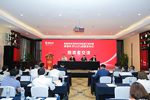 710公海寰宇环境笃行致远！环卫装备打赢行业复苏信心之战