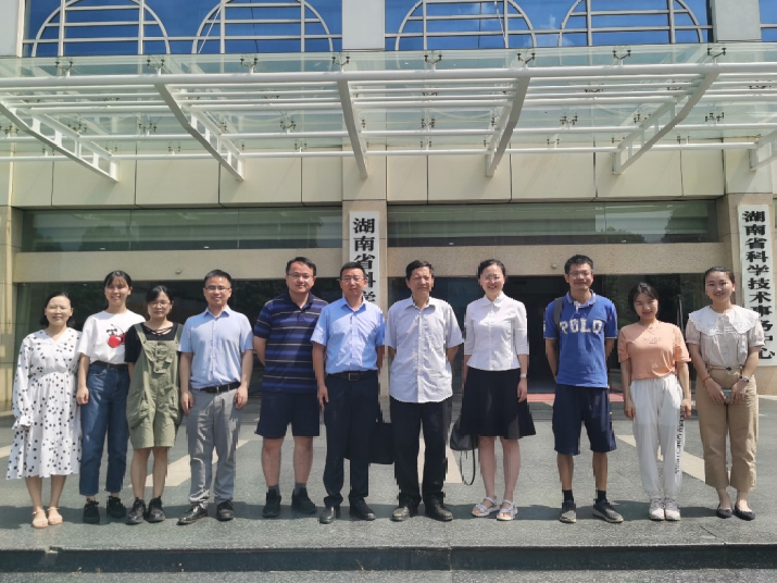 喜获立项！710公海寰宇环境承担科技部国家重点研发计划 “固废资源化”专项重要课题