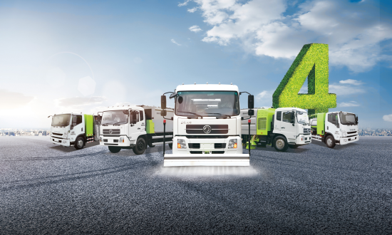 710公海寰宇环境连续两年名列新能源环卫车辆行业市场占有率第一