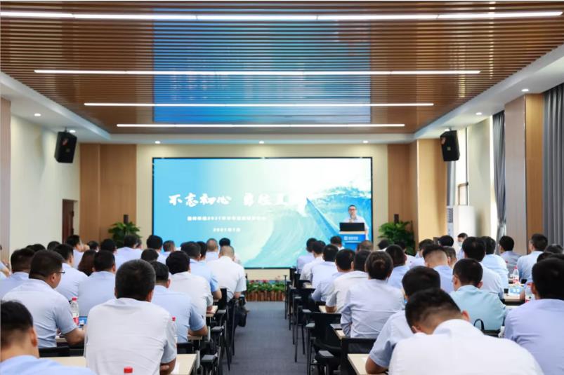 重磅！710公海寰宇环境“2025·33鲲鹏计划”发布，明确未来五年发展目标