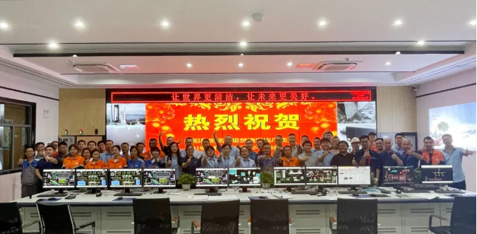 助力环境升级，710公海寰宇环境鄱阳县生活垃圾焚烧发电厂顺利投入运营