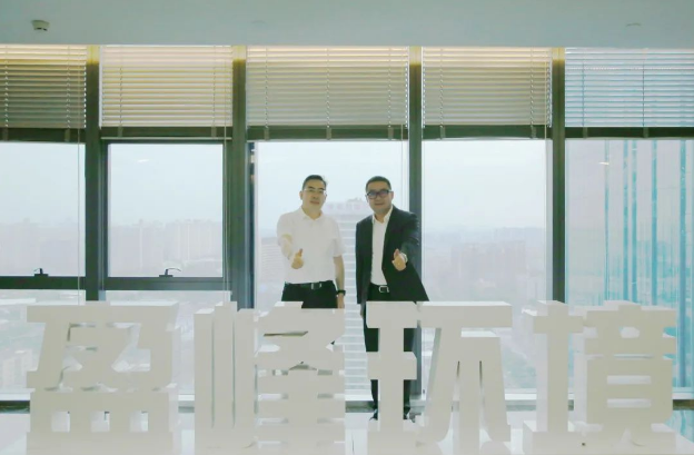 深化合作，共谋发展！仙桃市委副书记、市长孙道军一行莅临710公海寰宇环境调研考察